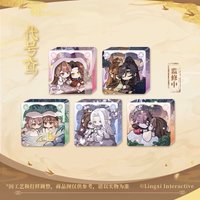 昭陽半載 七夕系列 Q版壓克力磚