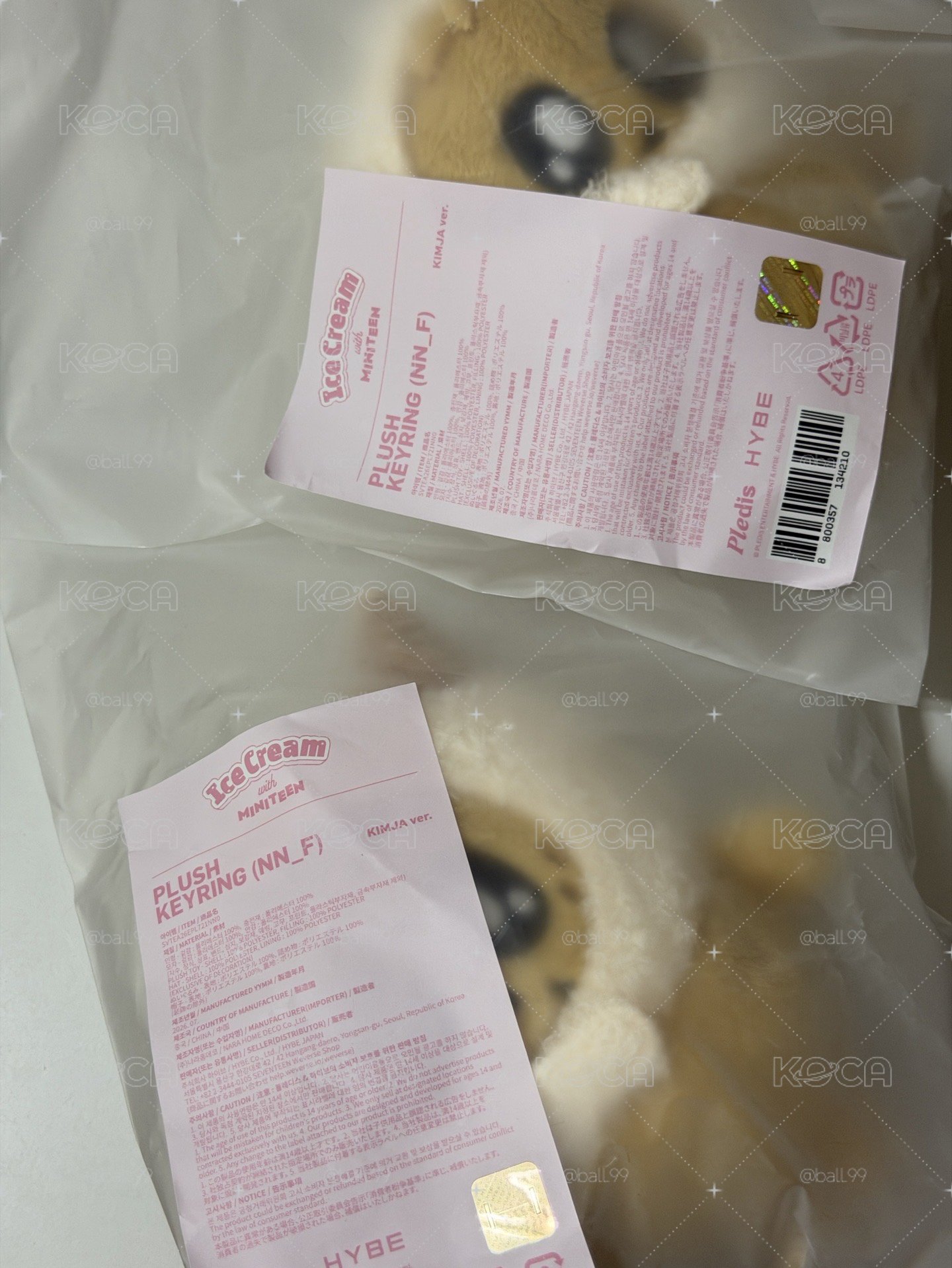 奎冰淇淋頭套娃