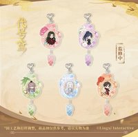 昭陽半載 七夕系列 充氣掛件