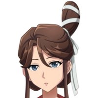 白羽