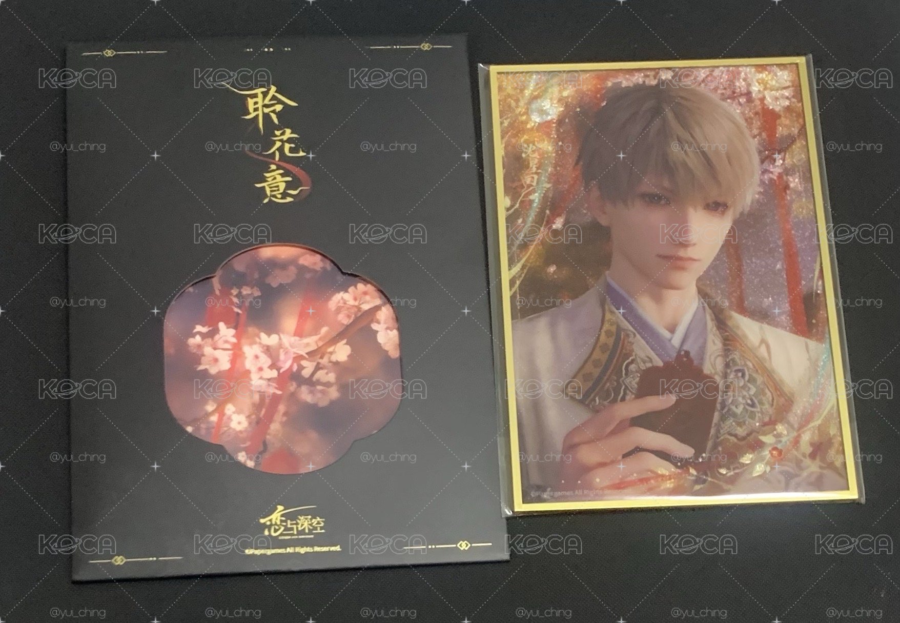 戀與深空 沈星回 欲攬旖旎色 色紙 