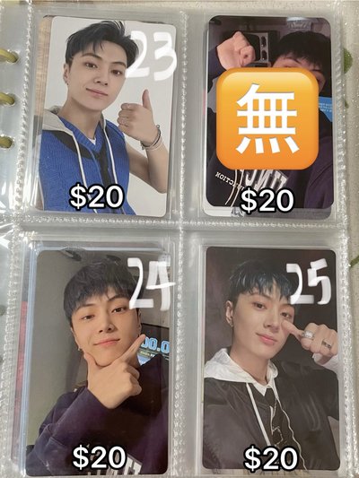 朴綜星歷年小卡part1