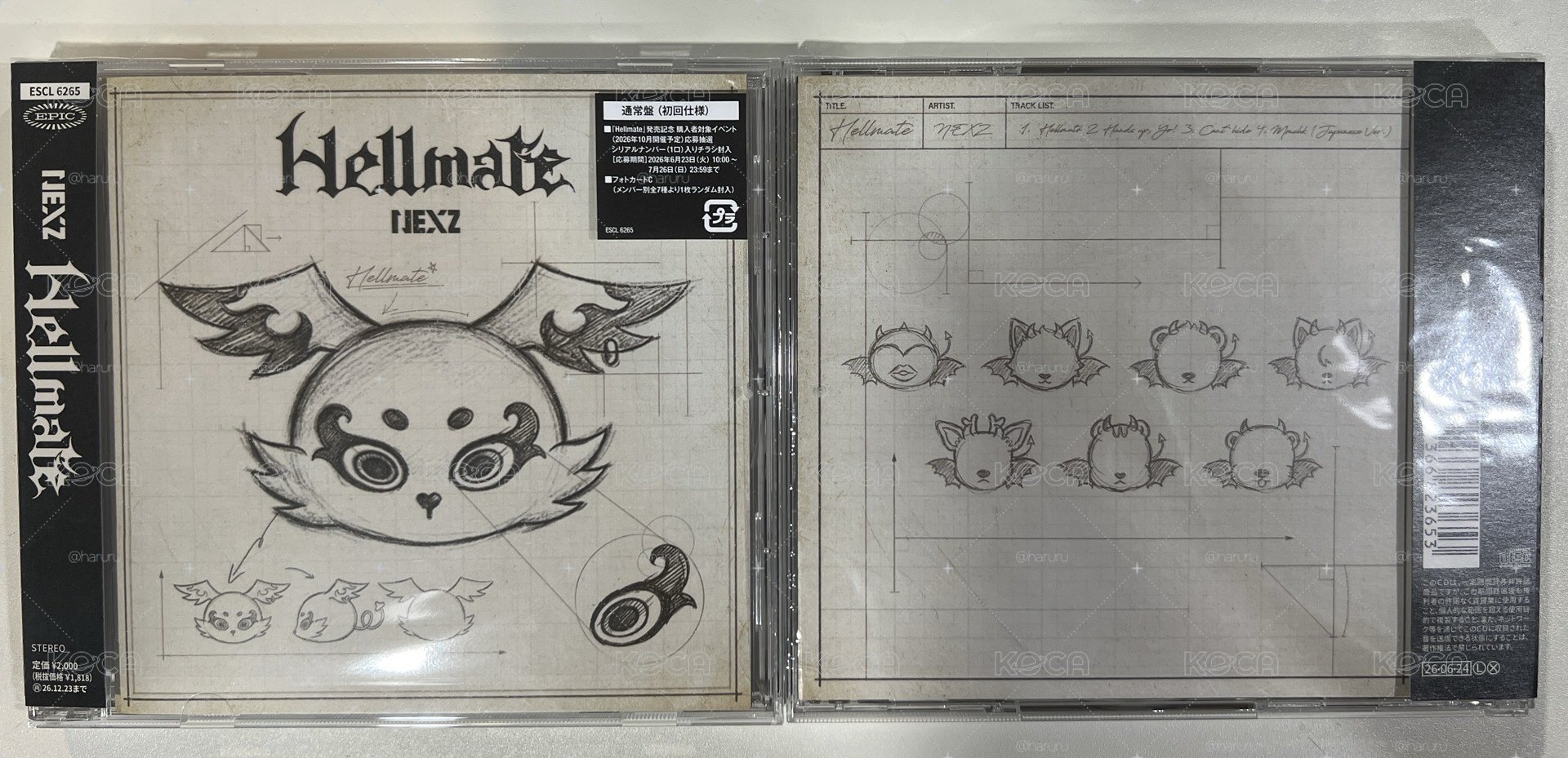Hellmate通常盤