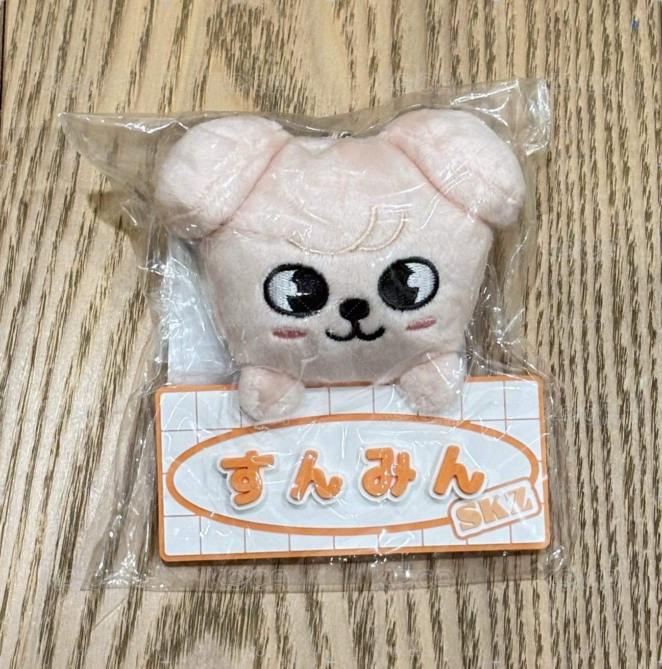 2024 FC 姓名吊飾 puppym