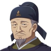 子昌
