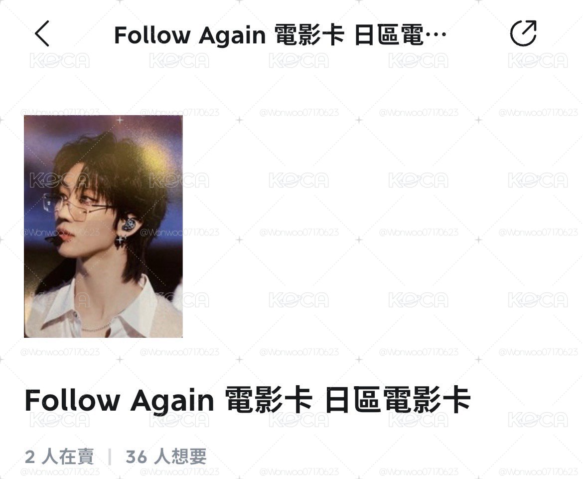 電影卡八