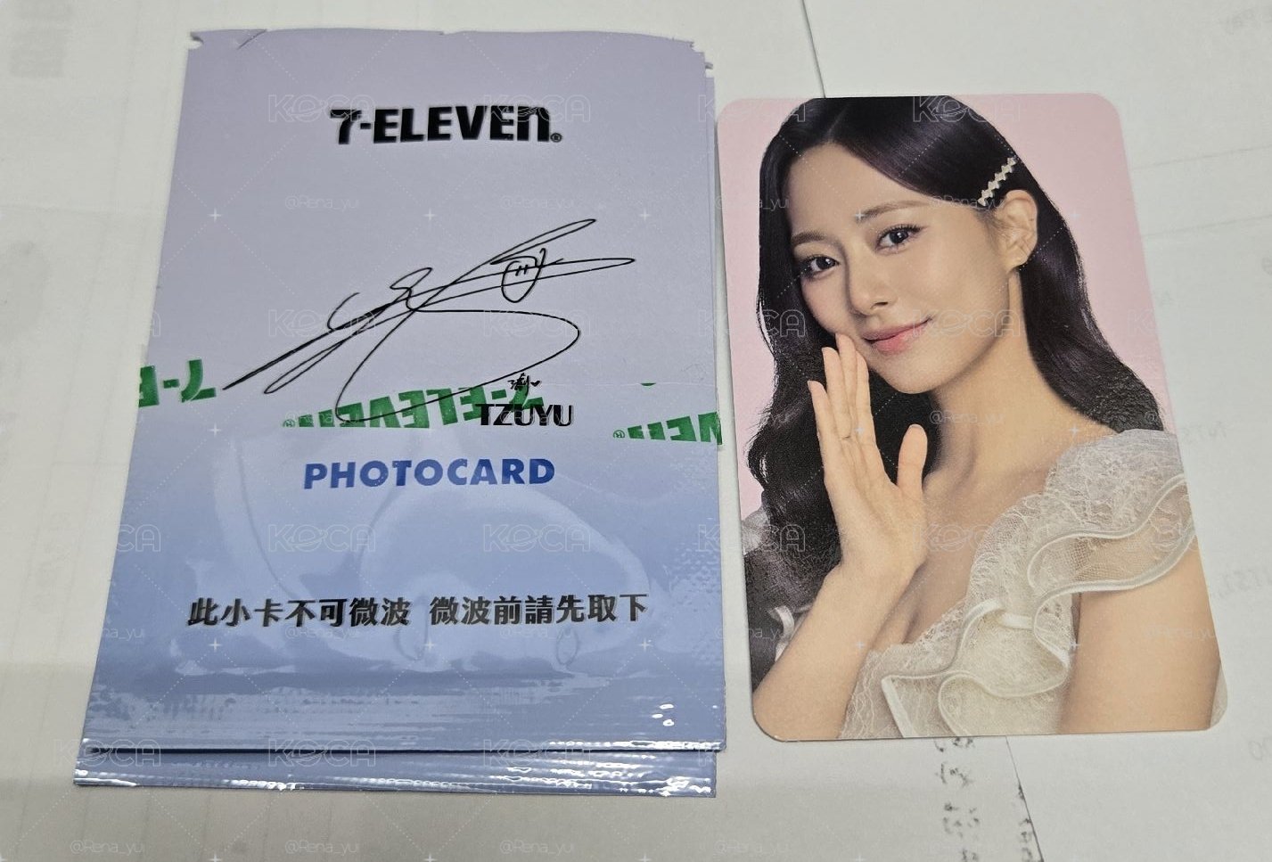 子瑜 711聯名小卡