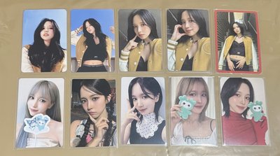 TWICE 南卡 20張