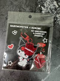 鑰匙圈吊飾 塔