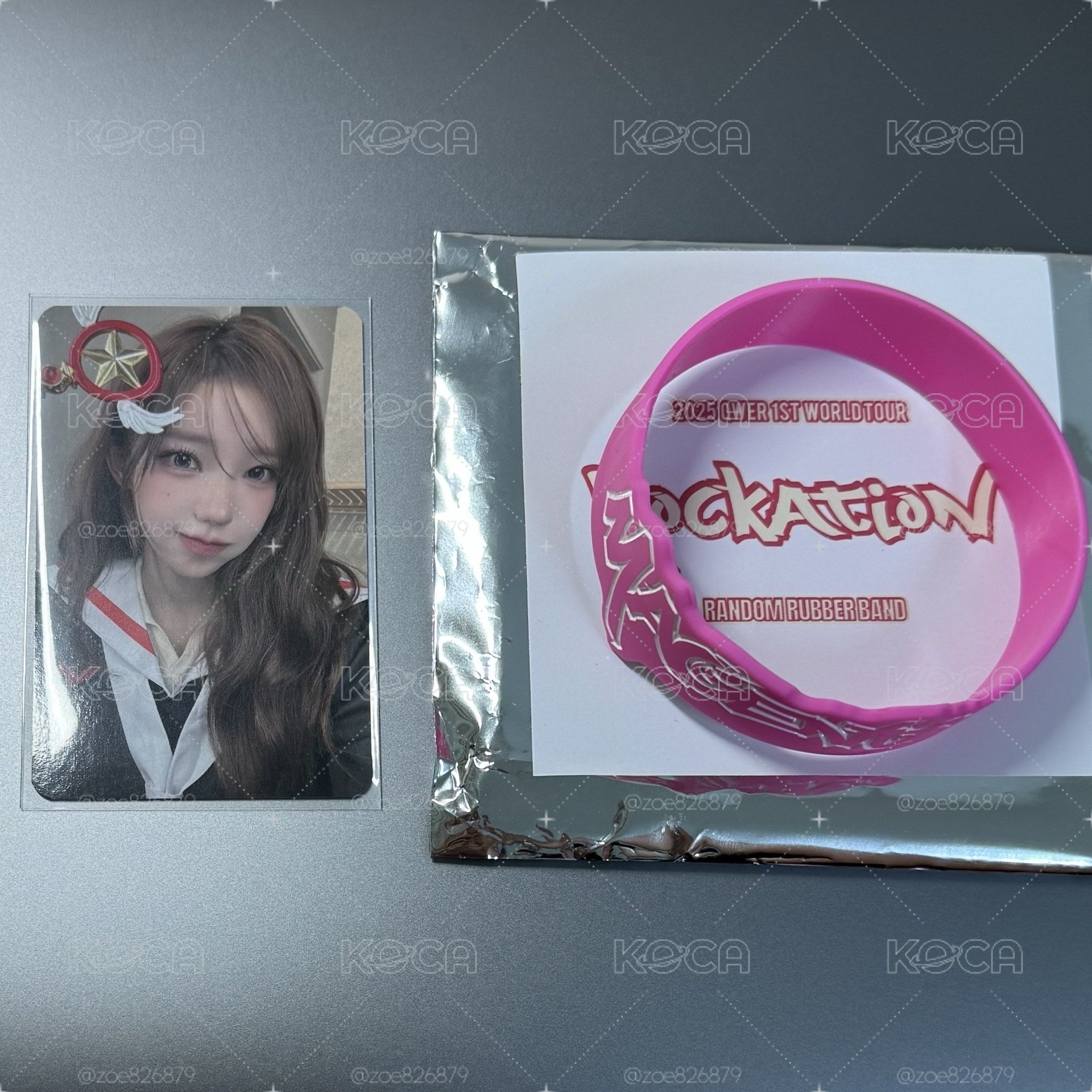 魔法少女塔+日巡手環塔