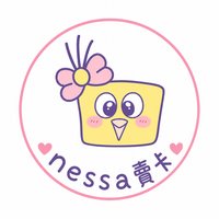 Nessa
