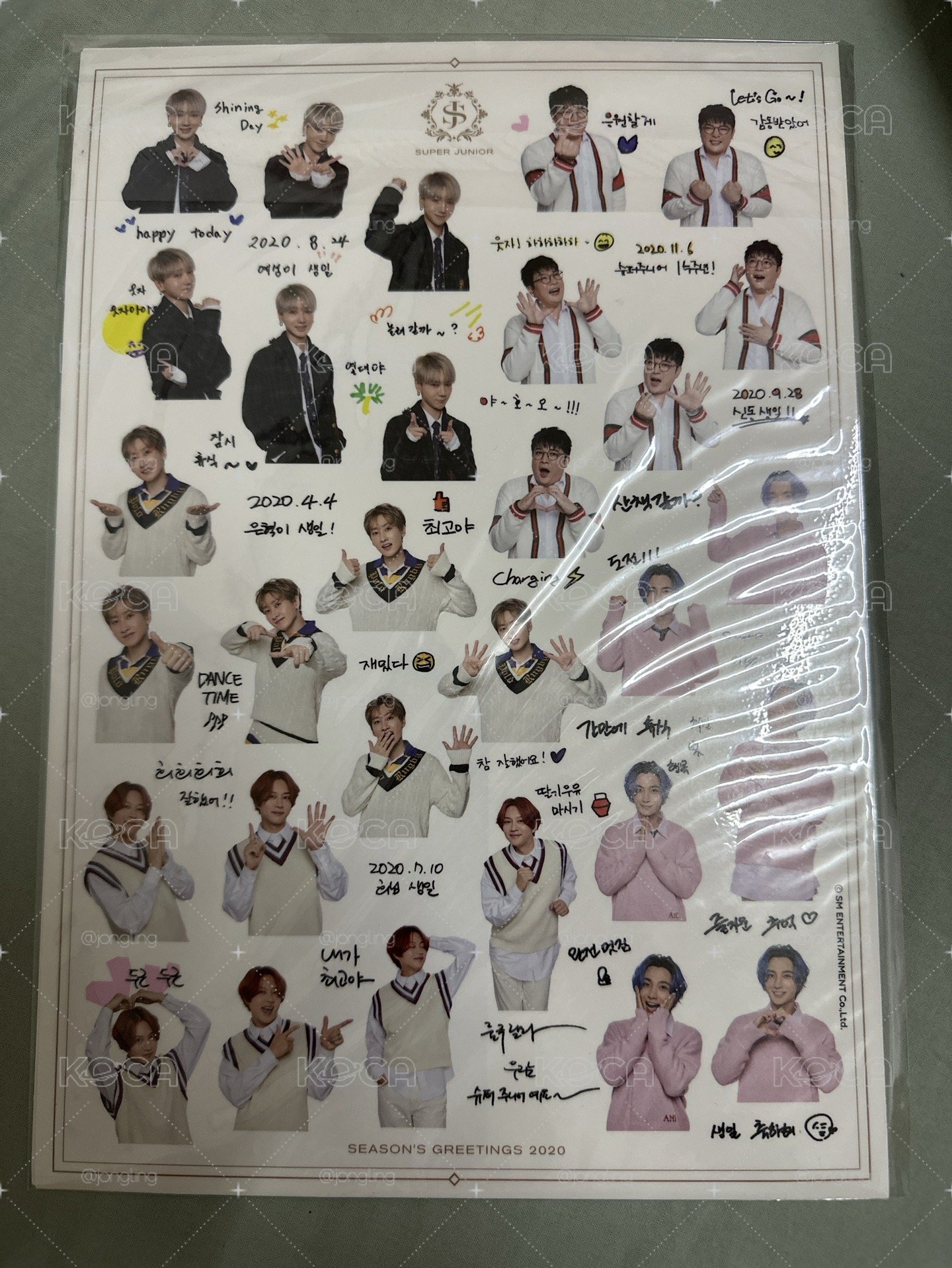 2020年曆 拆售