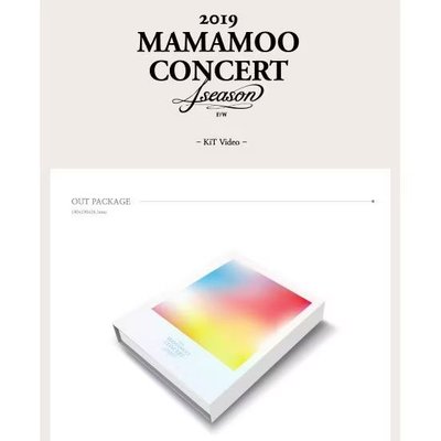 4SEASON F/W CONCERT KiT VIDEO(絕版KIHNO智能卡)