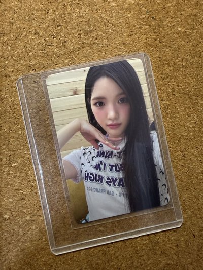 中背yuha