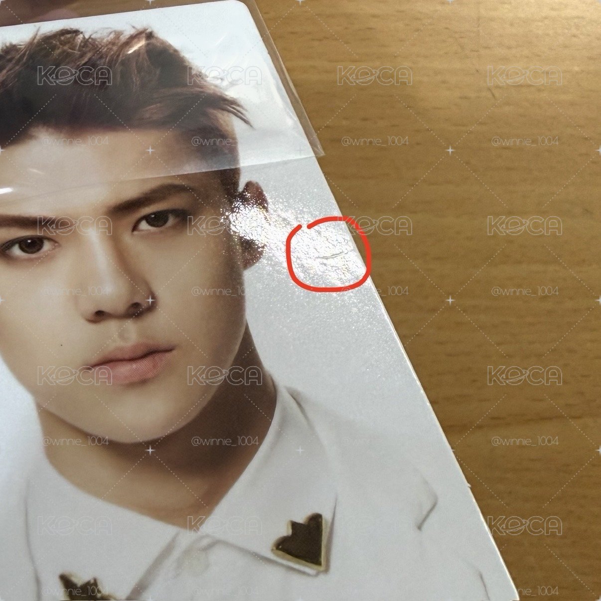 EXO 世勳 SEHUN 小卡們