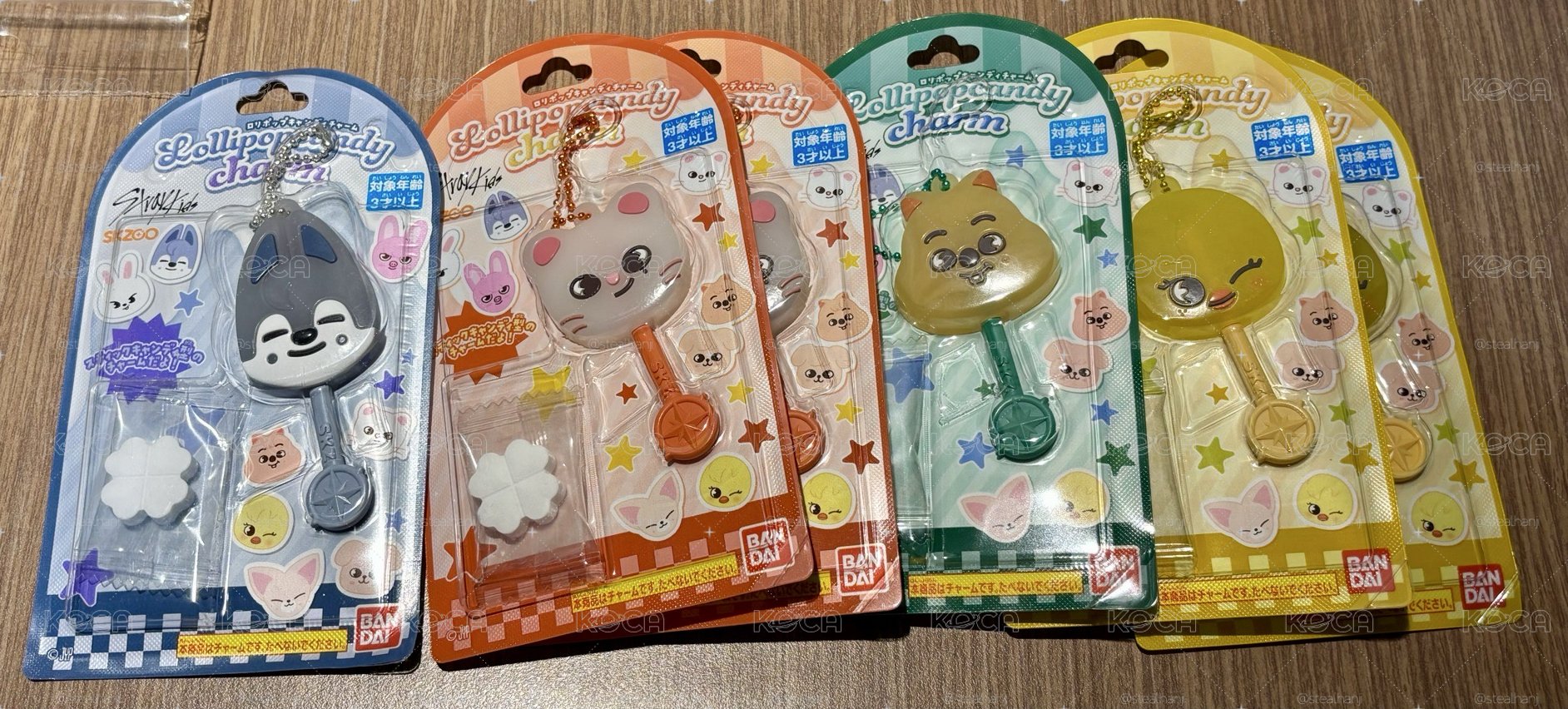 SKZOO糖果造型吊飾
