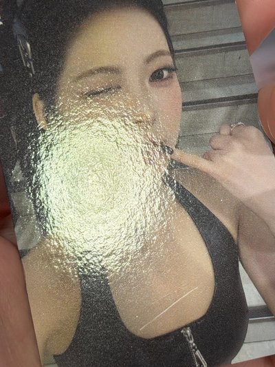 剃牙
