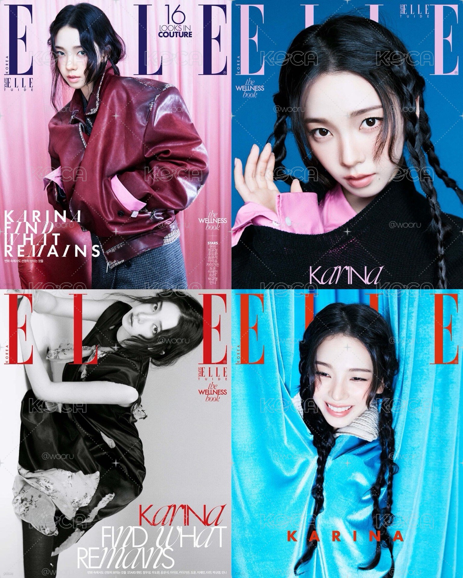 ELLE Karina封面