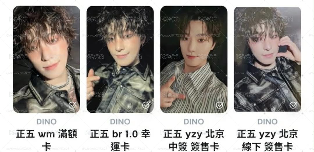 燦正五小盤