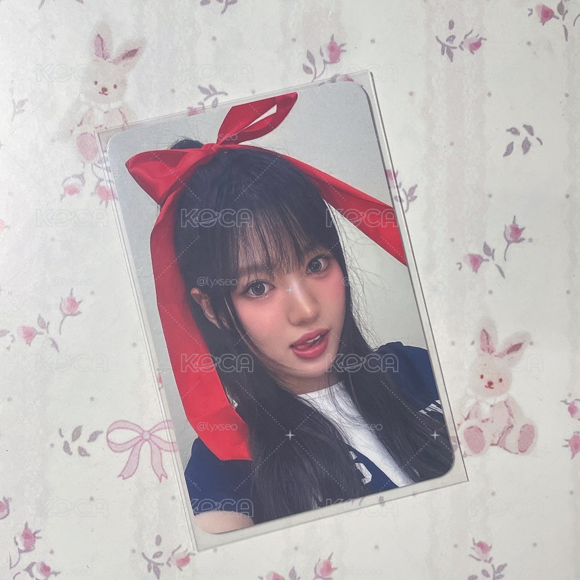 SUI UNCUT GEM ms1.0