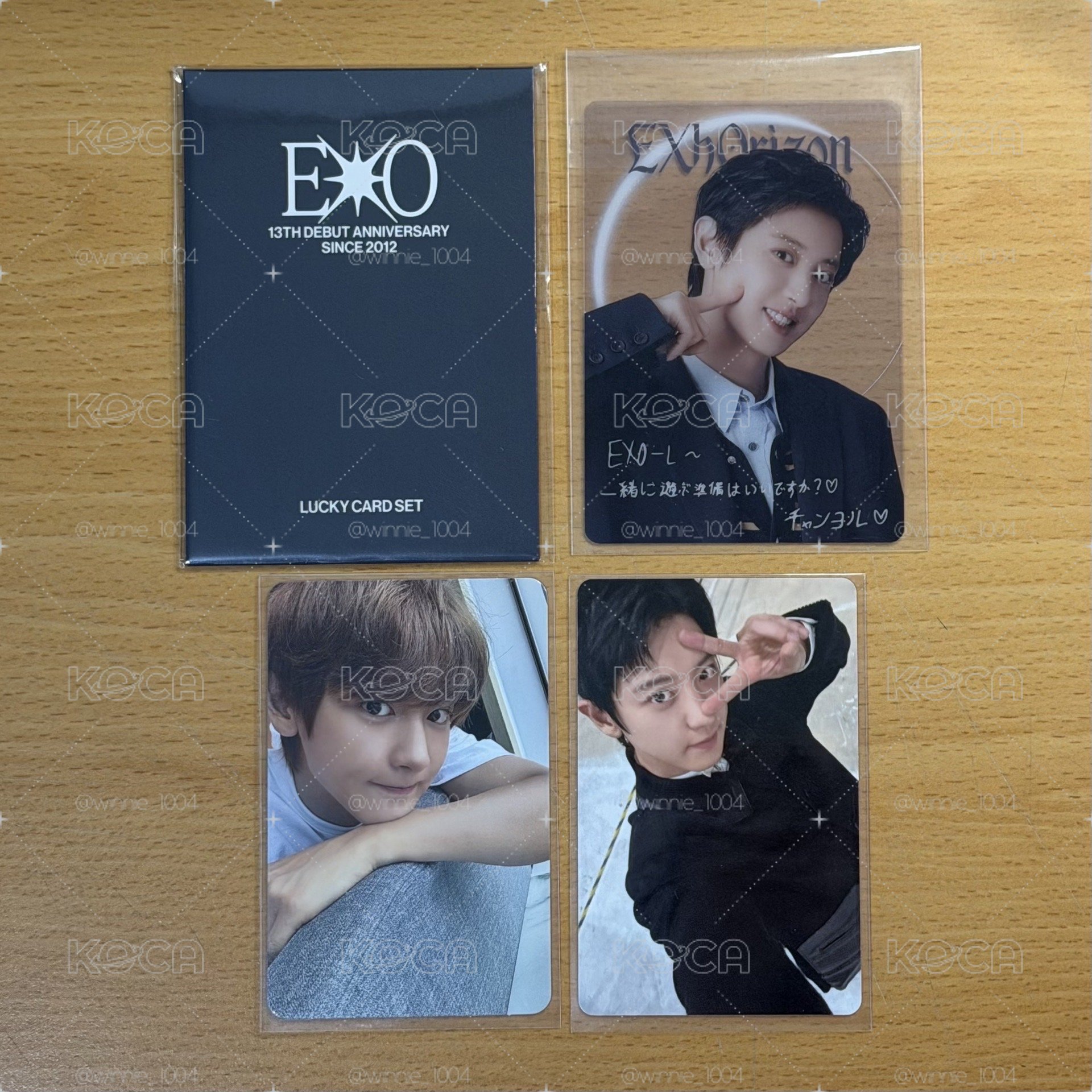 EXO 燦烈 CHANYEOL 小卡們