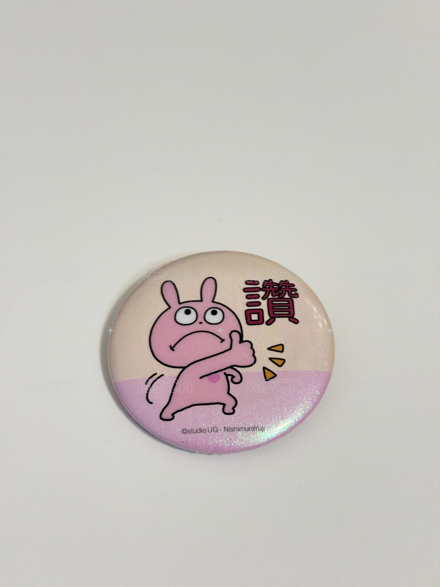 兔兔-讚