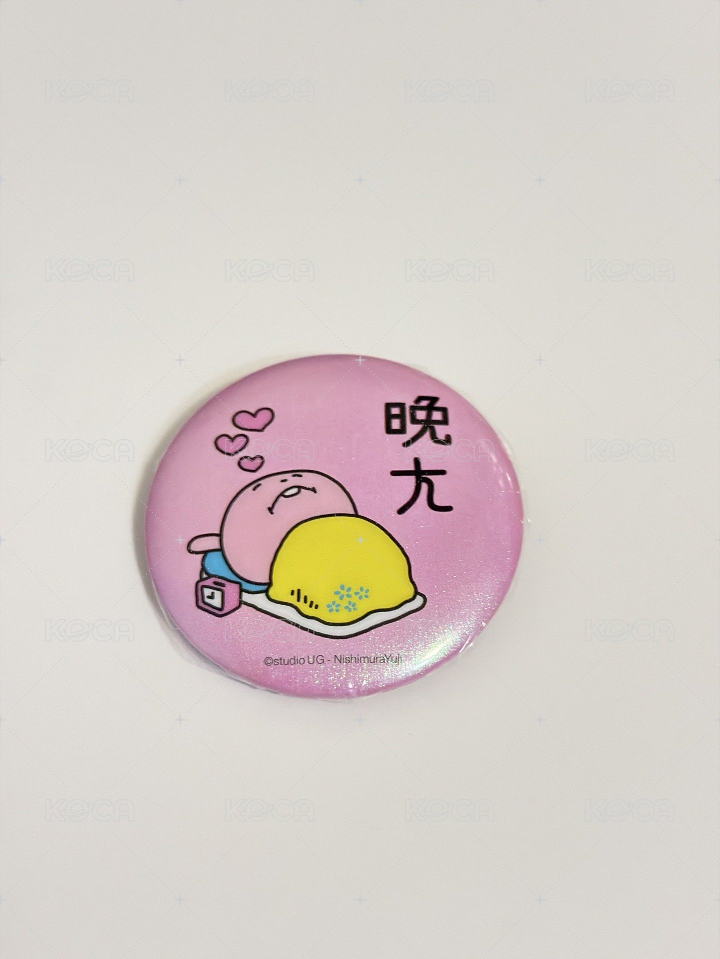兔兔-晚ㄤ