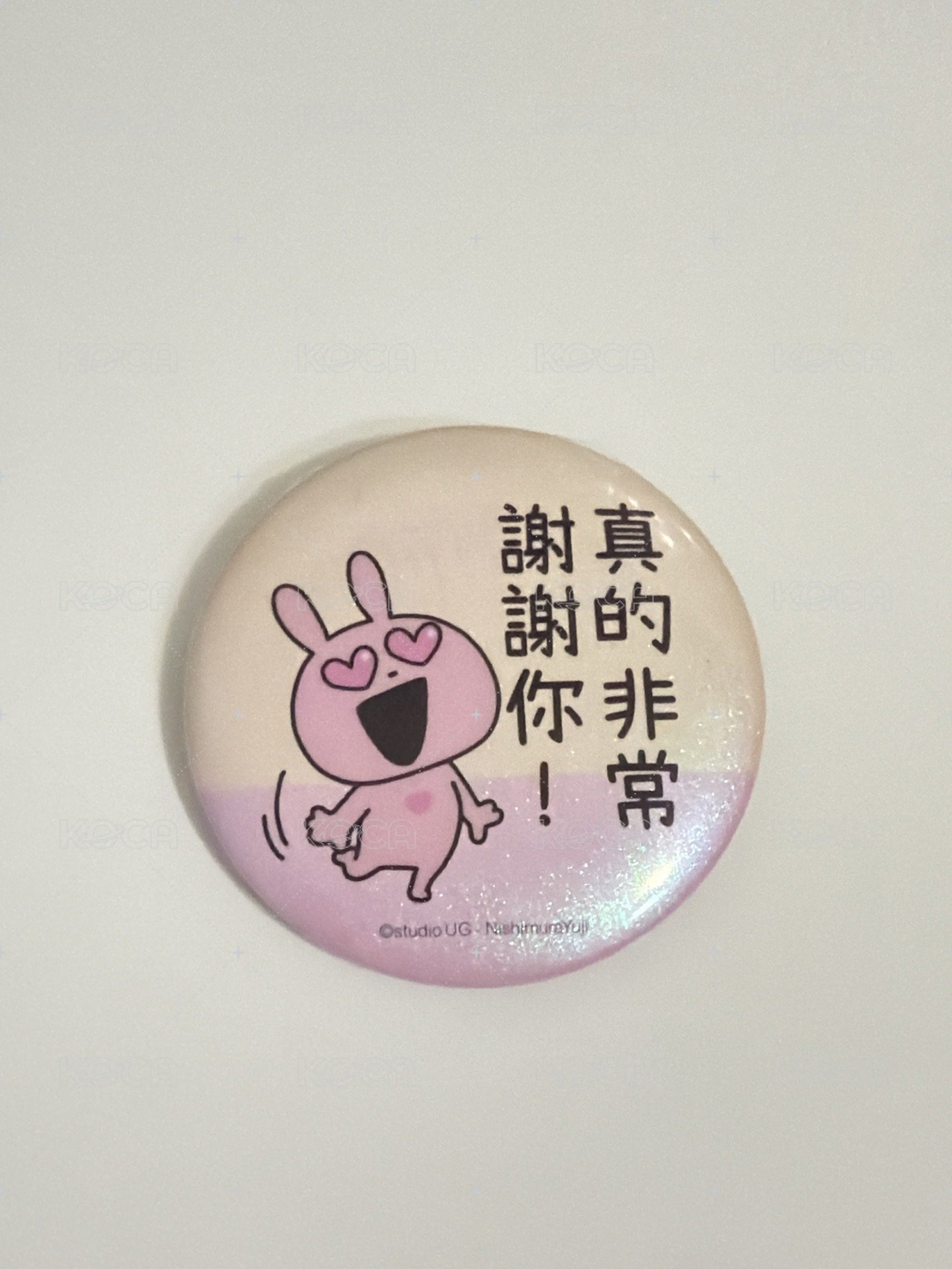 兔兔-真的非常謝謝你！