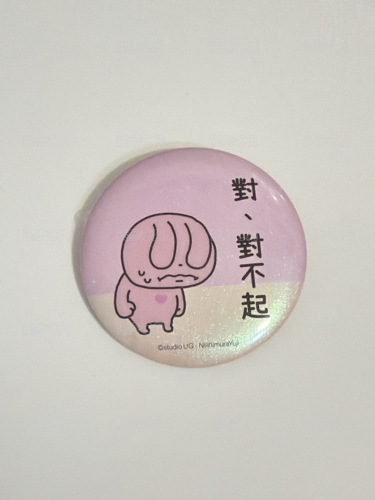兔兔-對、對不起