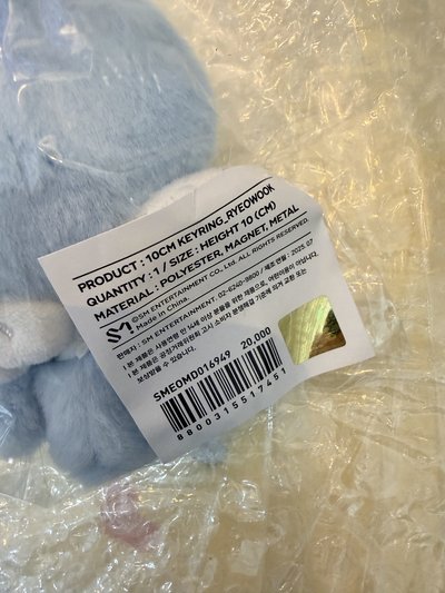厲旭 糰子  20週年超市