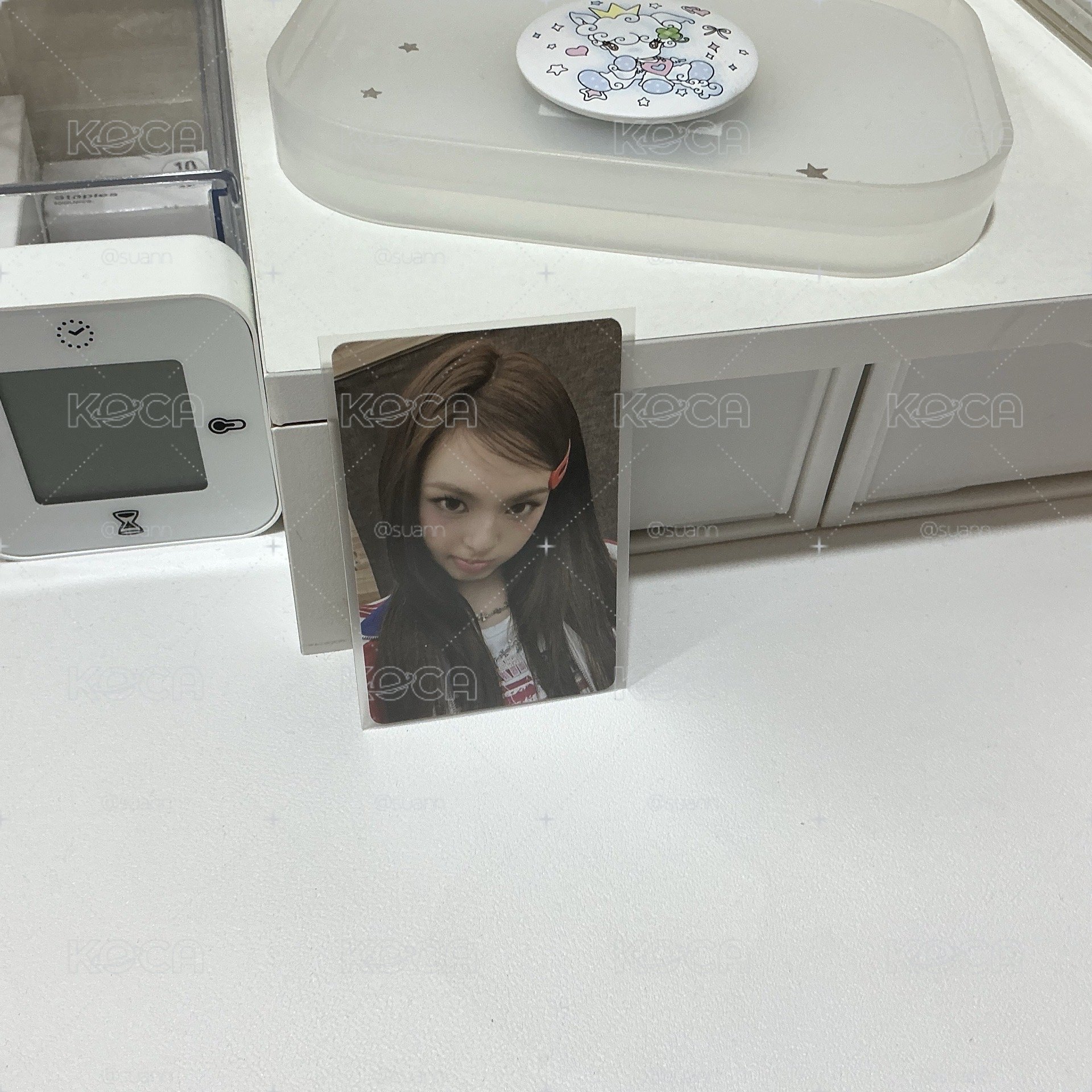 辣醬柒