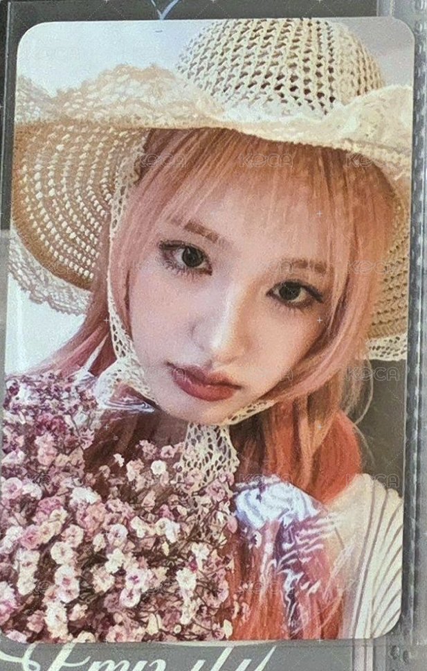 栗