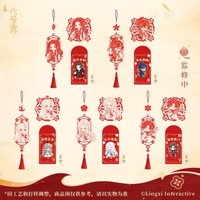 蛟月新禧 春賀套組