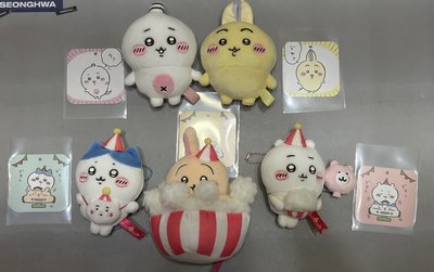 吉伊卡哇