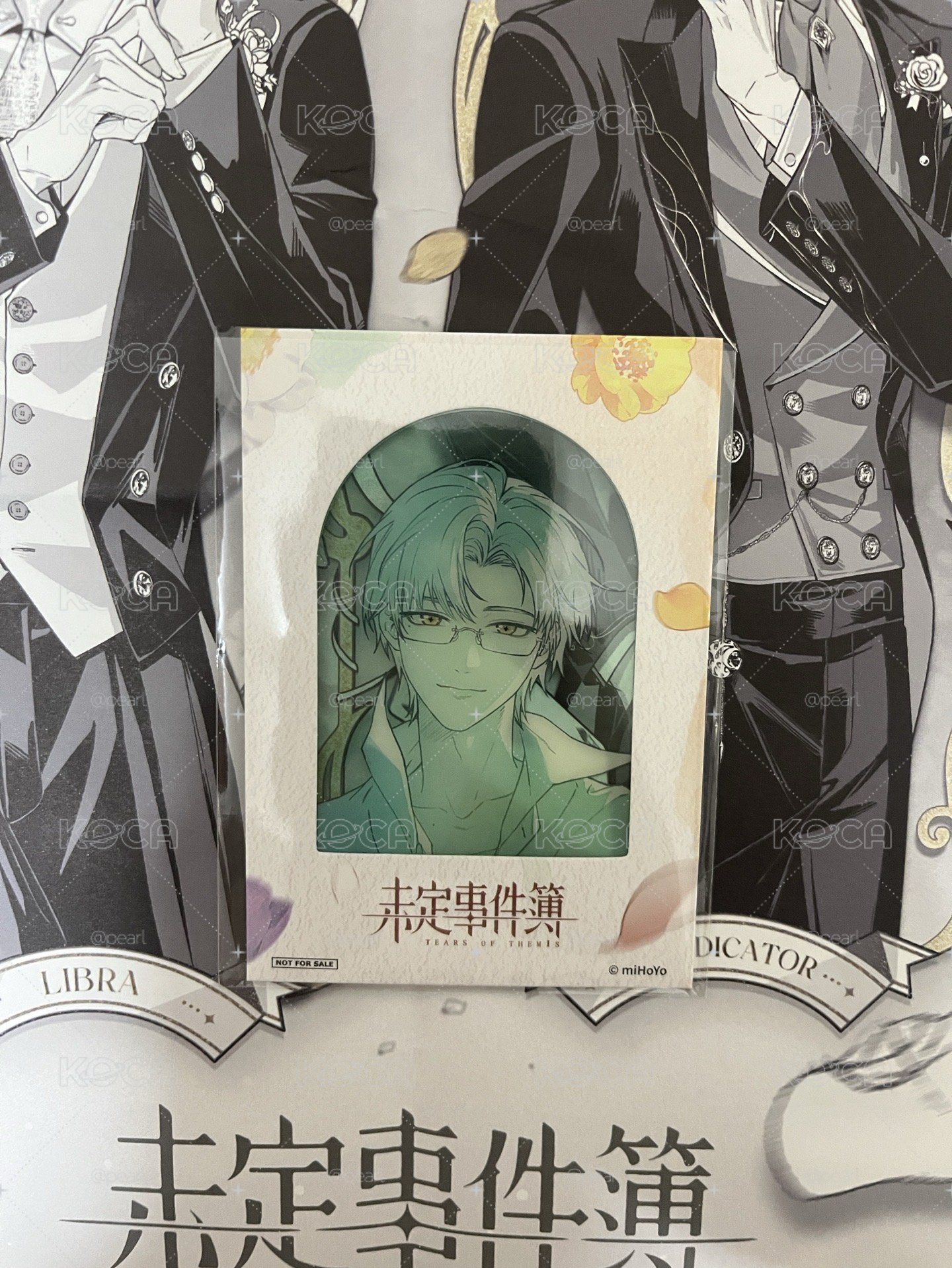 莫弈滿額卡