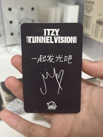 TNVS 迷十一 sr中背幸運卡 貓爪領