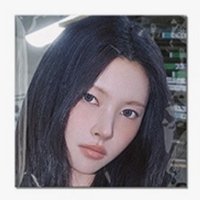 玧單封