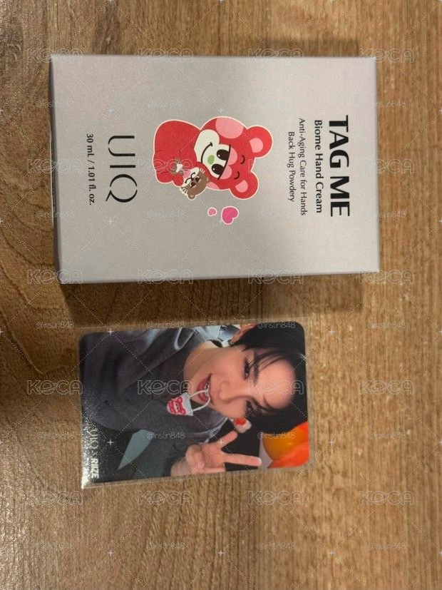 UIQ護手霜 栗子扣