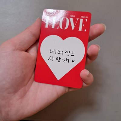 金髮刷 語言卡刷