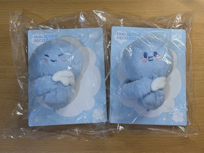 SJ SS10 安可週邊手燈娃