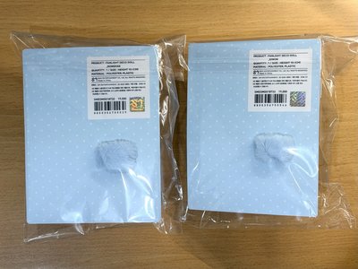 SJ SS10 安可週邊手燈娃
