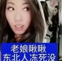 賣卡的人