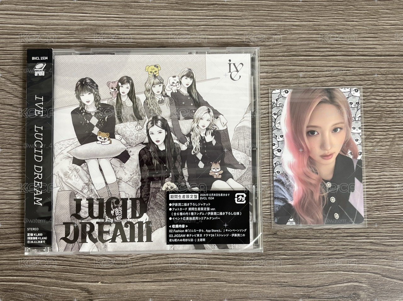 LUCID DREAM專+秋卡
