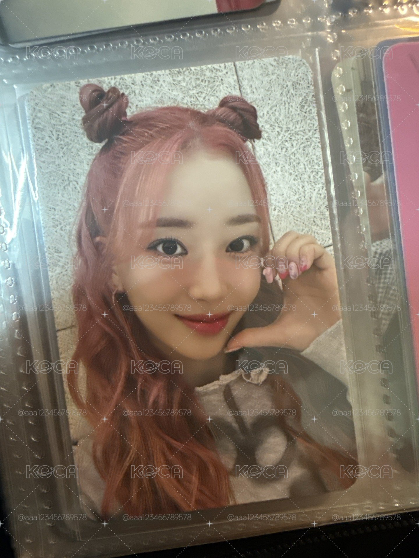 Sumin