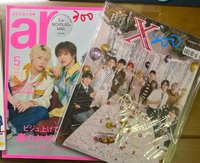 ar 雜誌