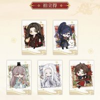 蛟月新禧 滿贈拍立得