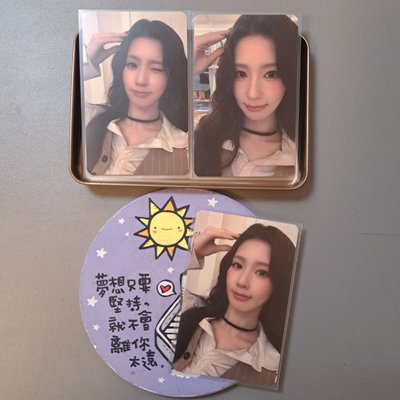 麵lo2 狗耳幸運卡