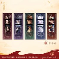 昭陽剪影 回憶剪影．膠片