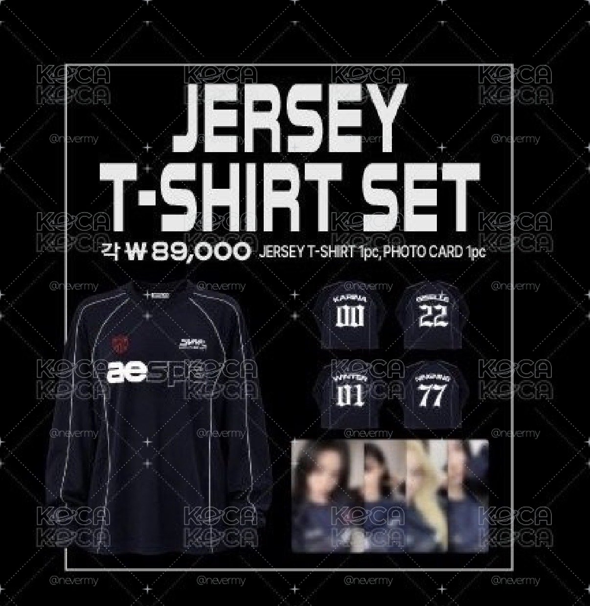 四巡球衣寧卡（單卡無衣服