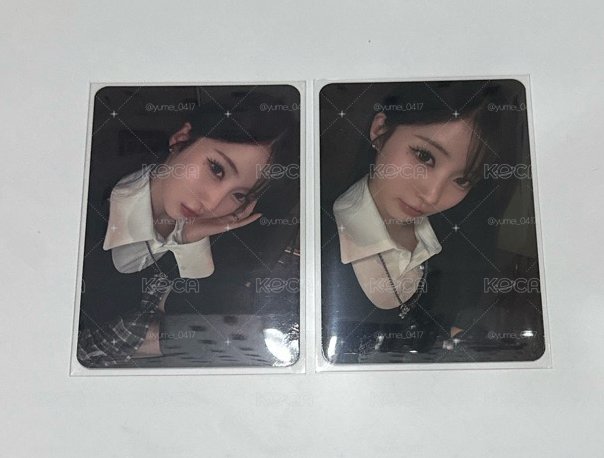 美美的角2張不拆